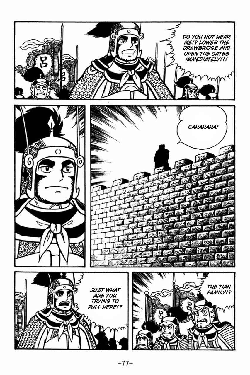 Chapter 47 - Page 34