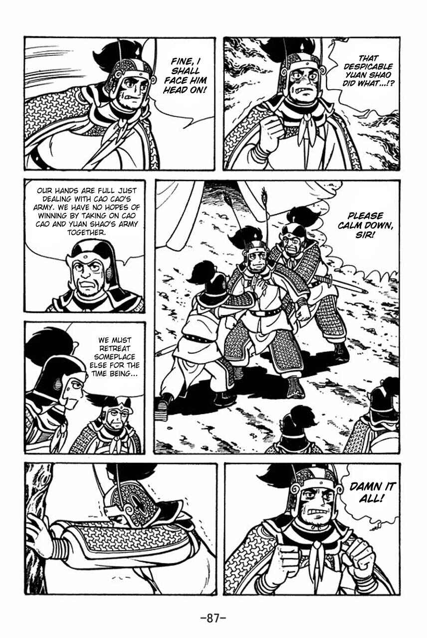 Chapter 47 - Page 44