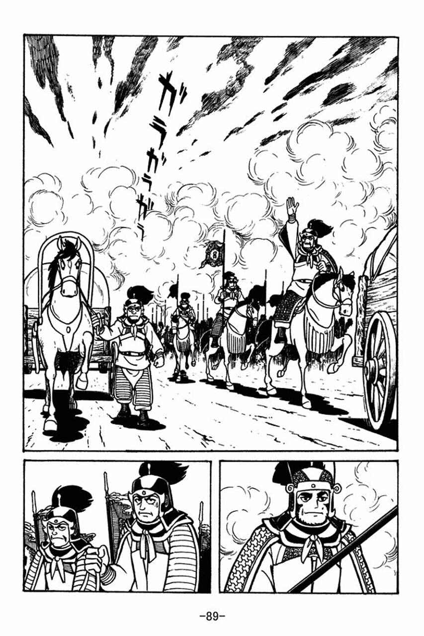 Chapter 47 - Page 46