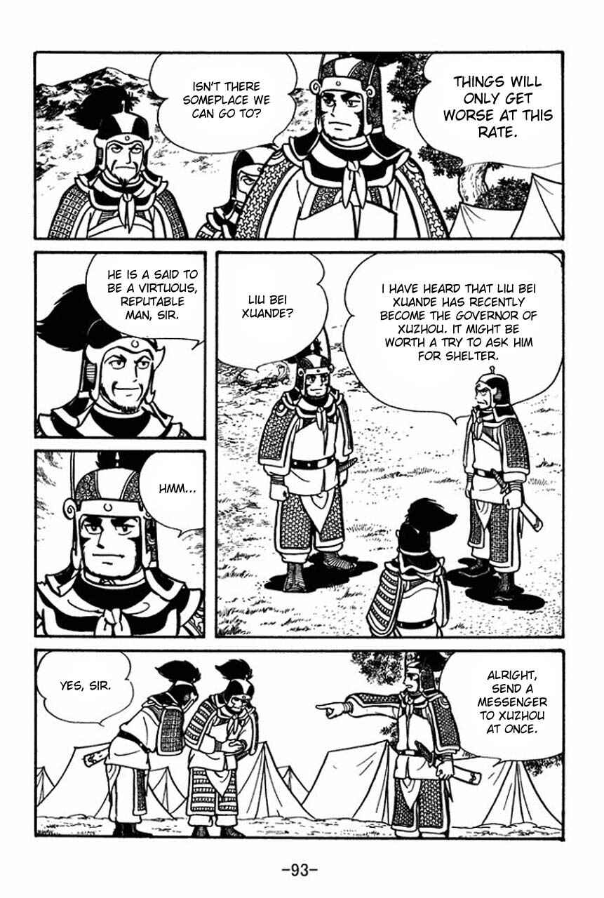 Chapter 47 - Page 50