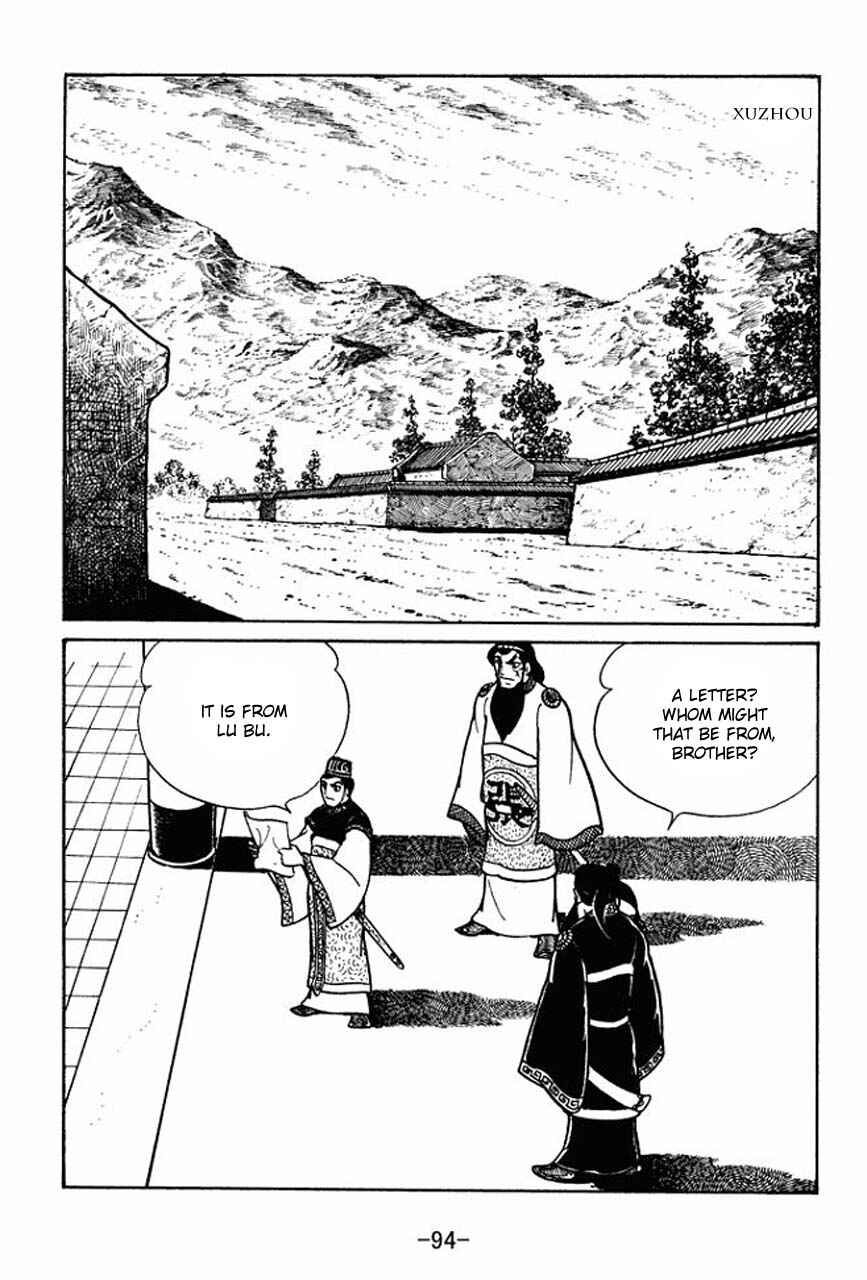 Chapter 47 - Page 51