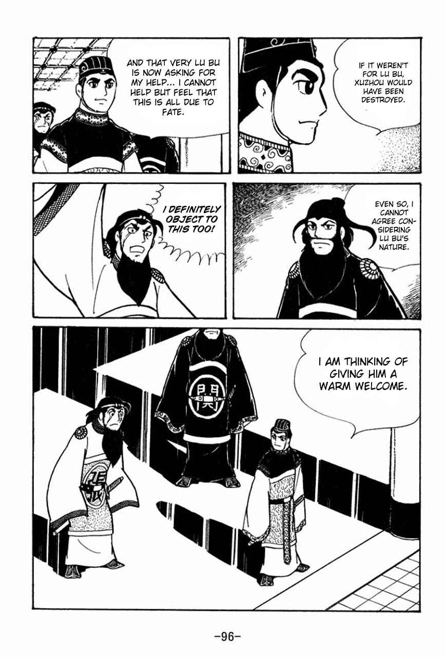Chapter 47 - Page 53