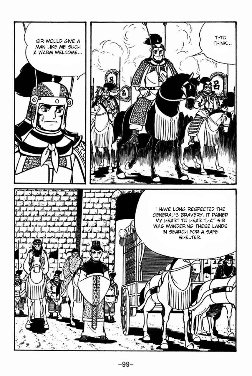 Chapter 47 - Page 56