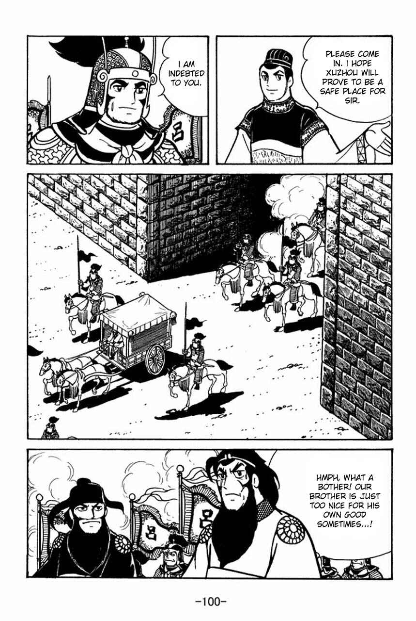 Chapter 47 - Page 57