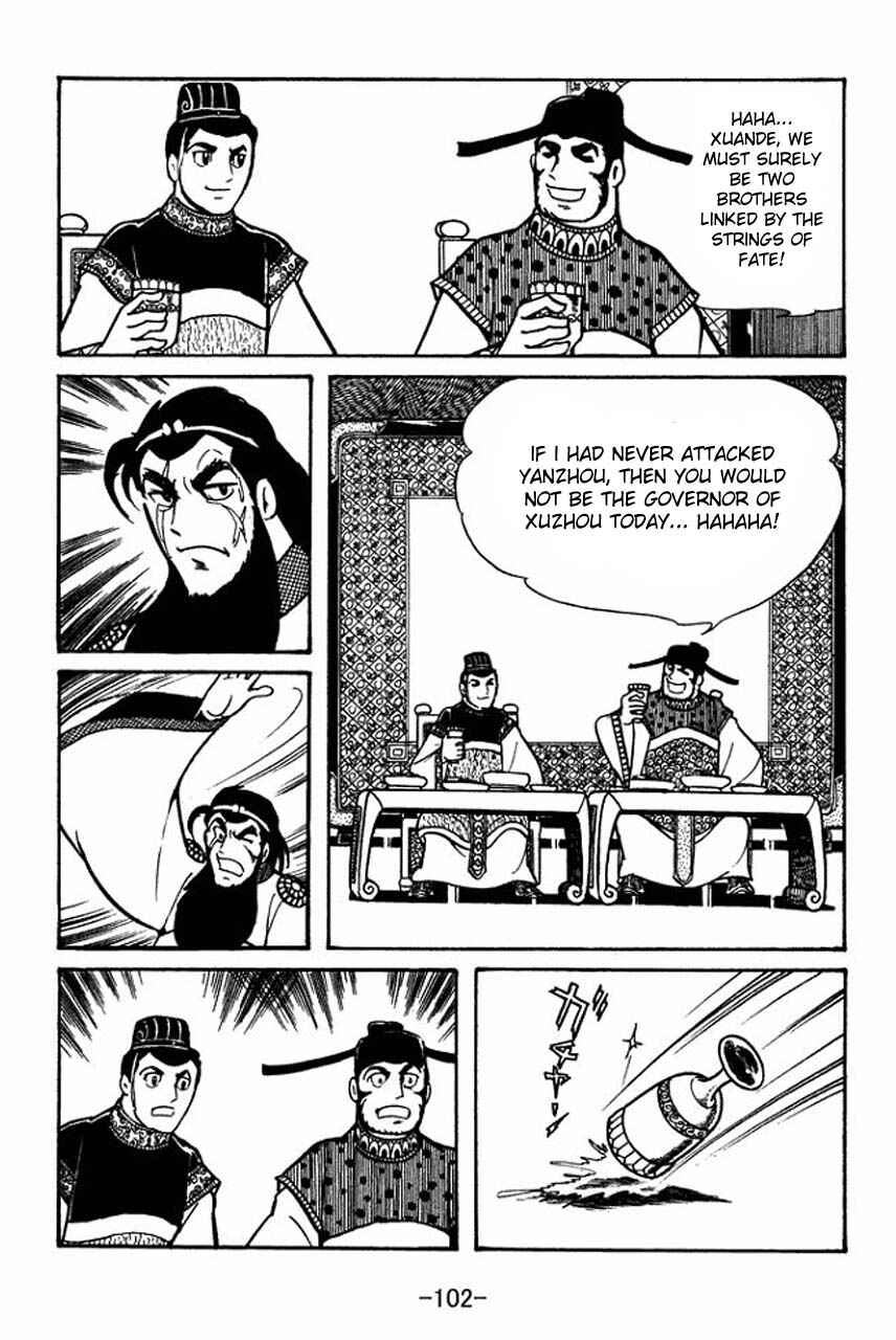 Chapter 47 - Page 59