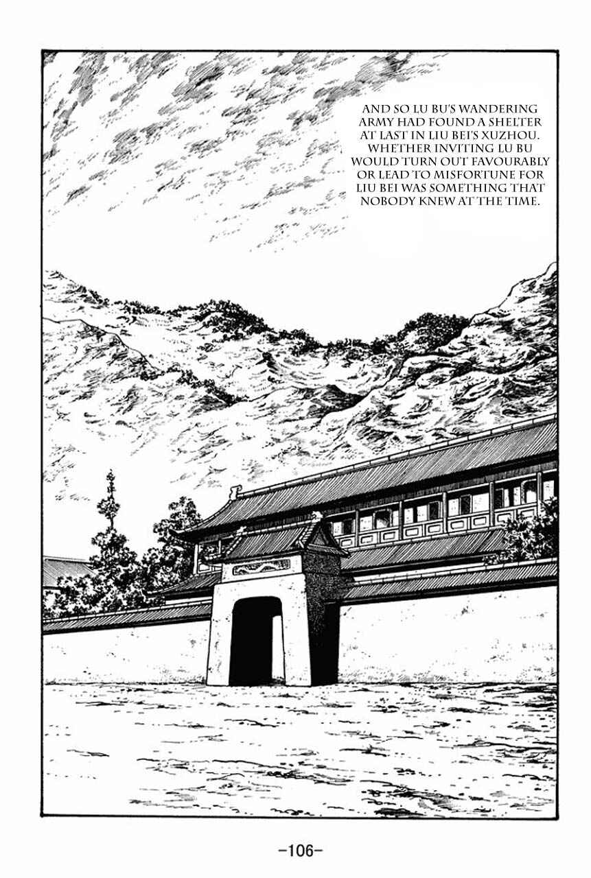 Chapter 47 - Page 63