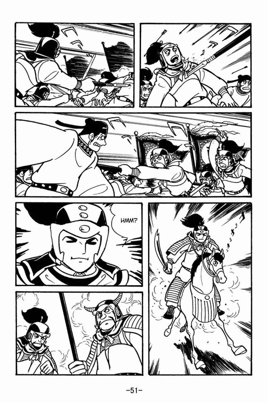 Chapter 47 - Page 8