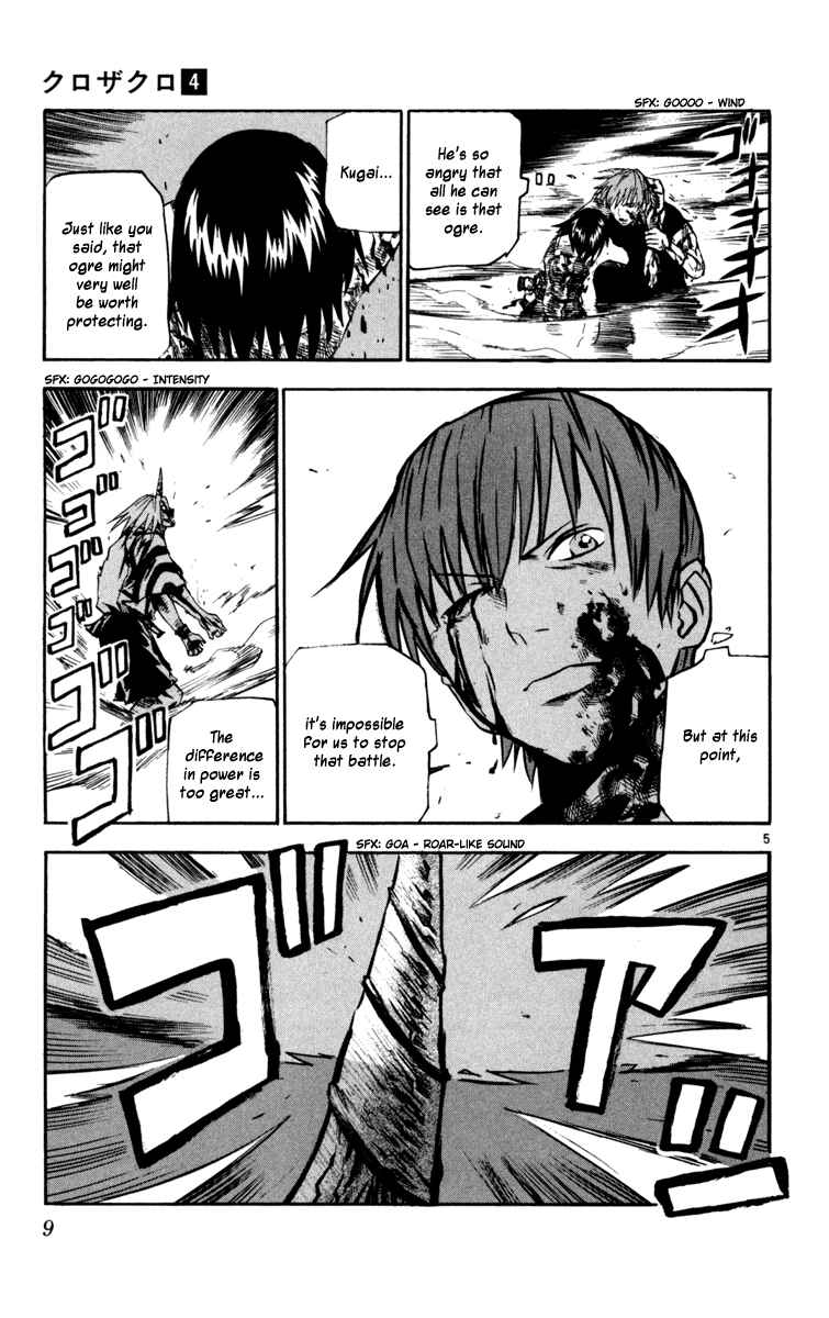 Chapter 28 - Page 12