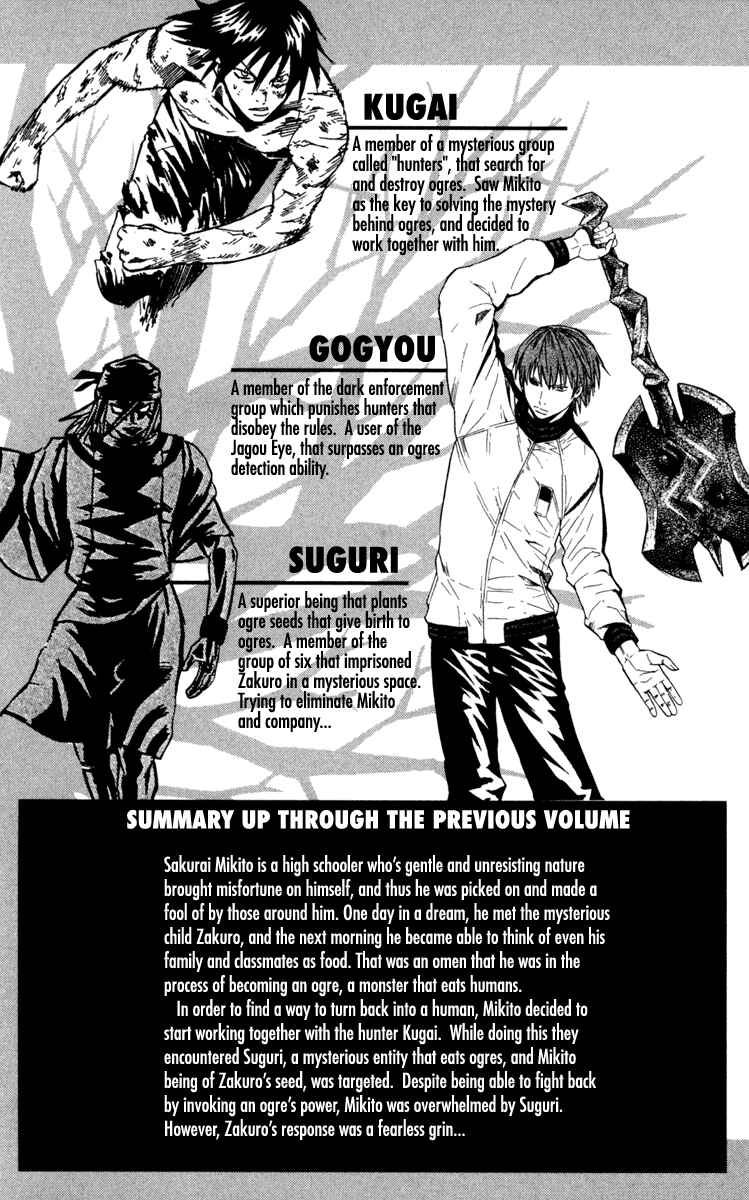 Chapter 28 - Page 6
