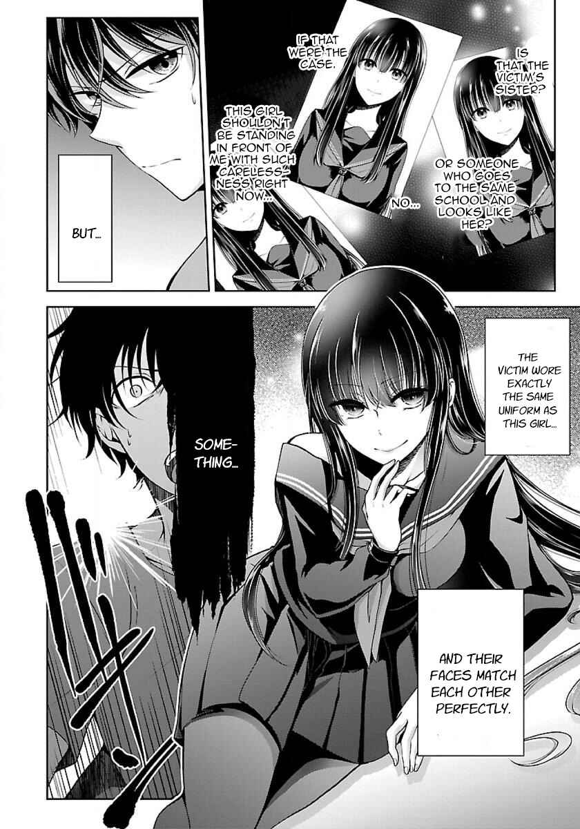 Chapter 2.2 - Page 2