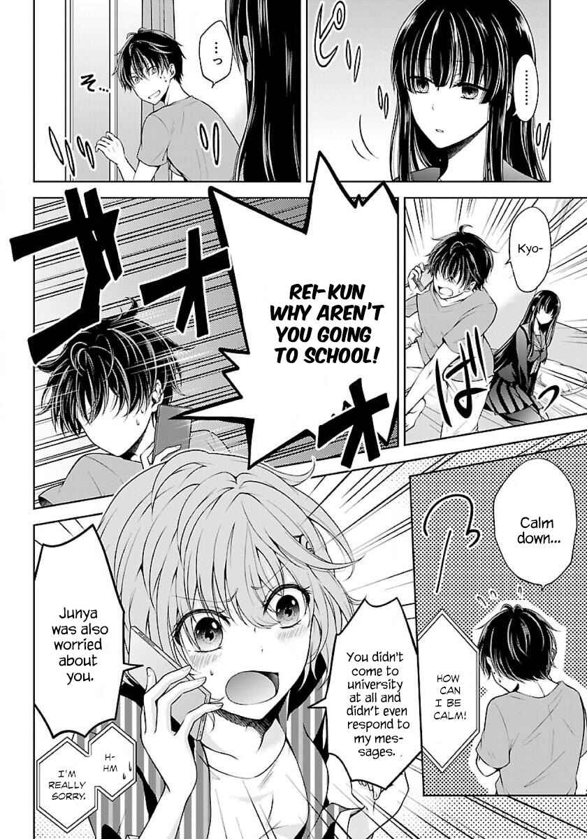 Chapter 2.2 - Page 8