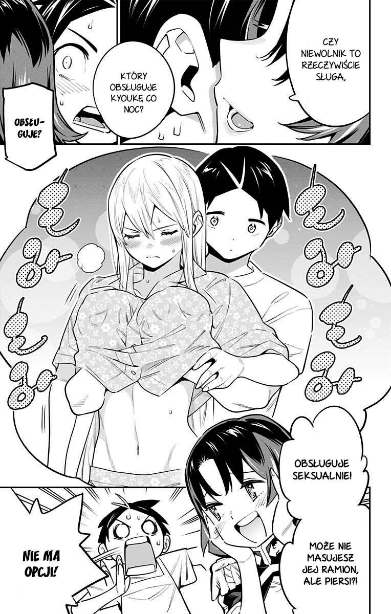 Chapter 53 - Page 4