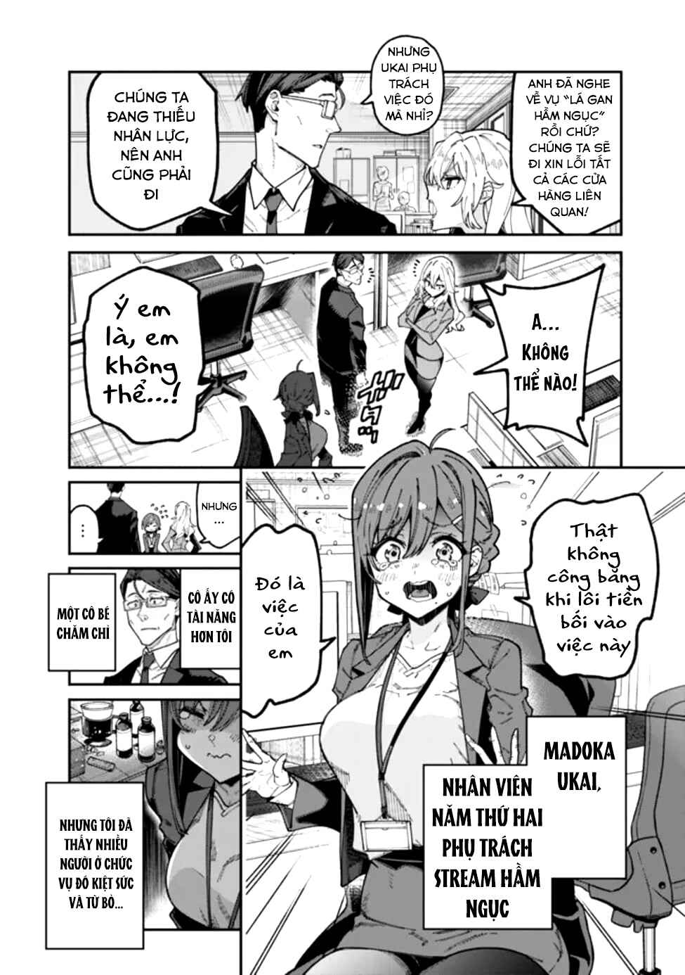 Chapter 1 - Page 14