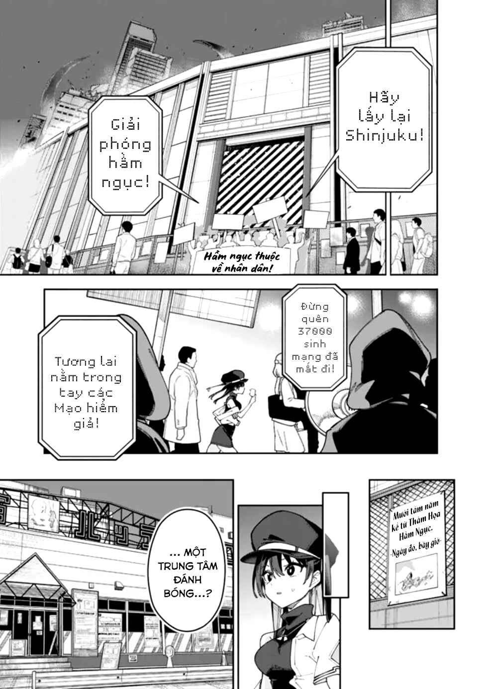 Chapter 1 - Page 29