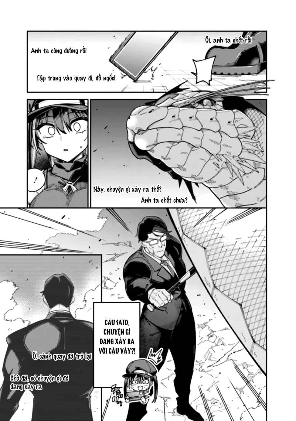 Chapter 1 - Page 44