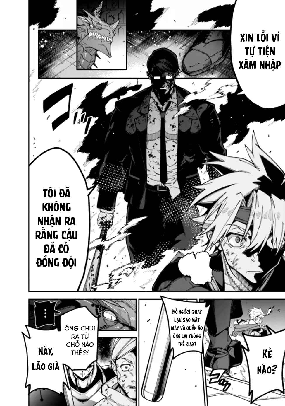 Chapter 1 - Page 5