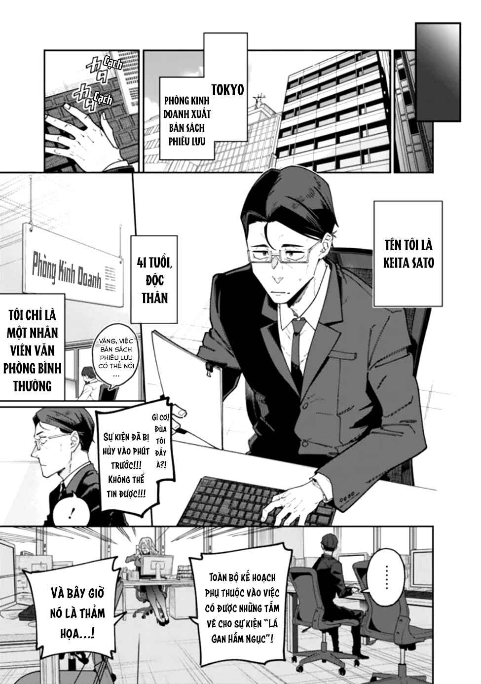 Chapter 1 - Page 9