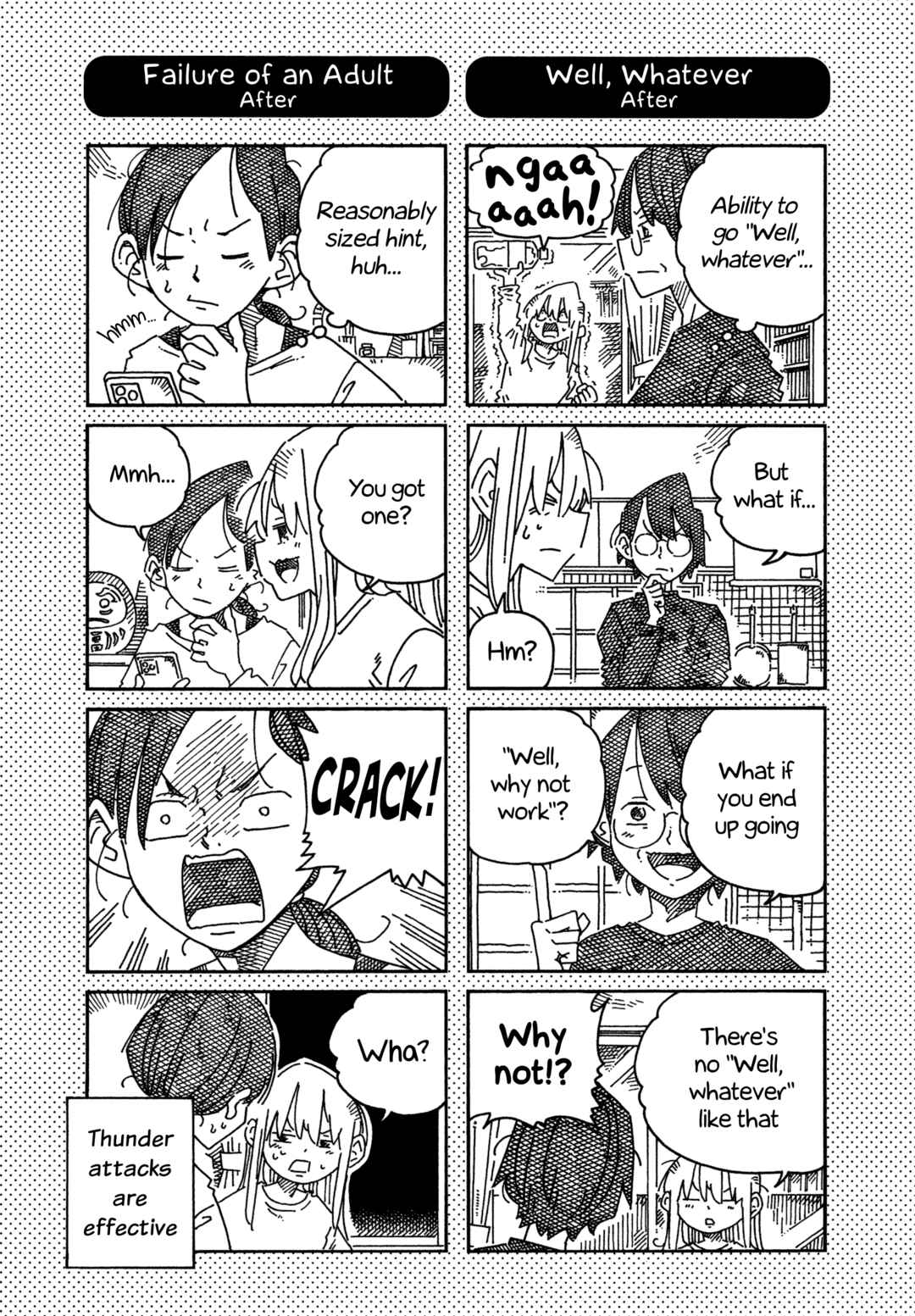 Chapter 1779.1 - Page 1