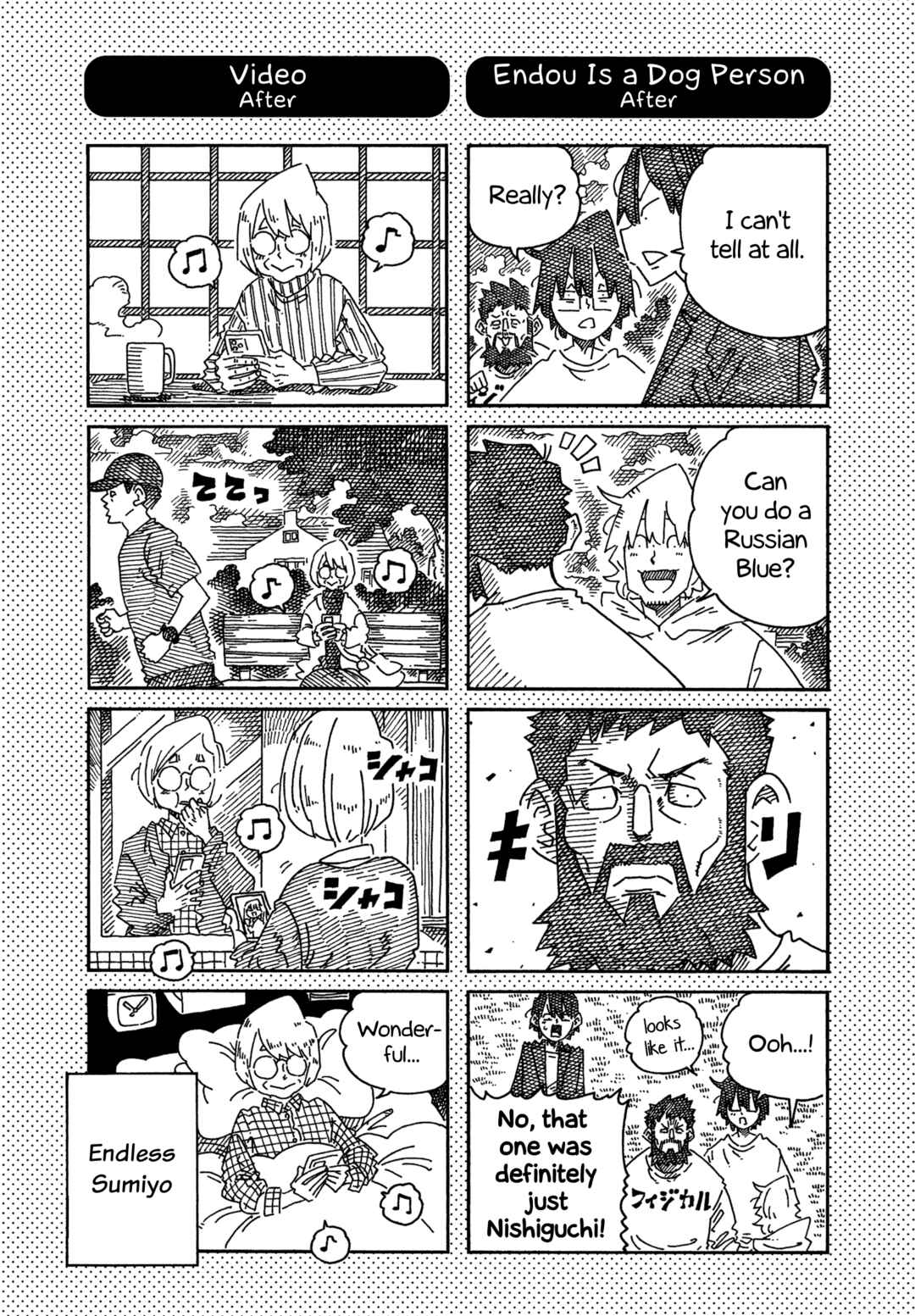 Chapter 1779.1 - Page 2