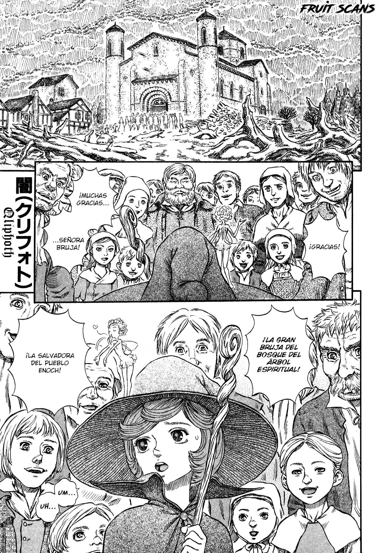 Chapter 215 - Page 3
