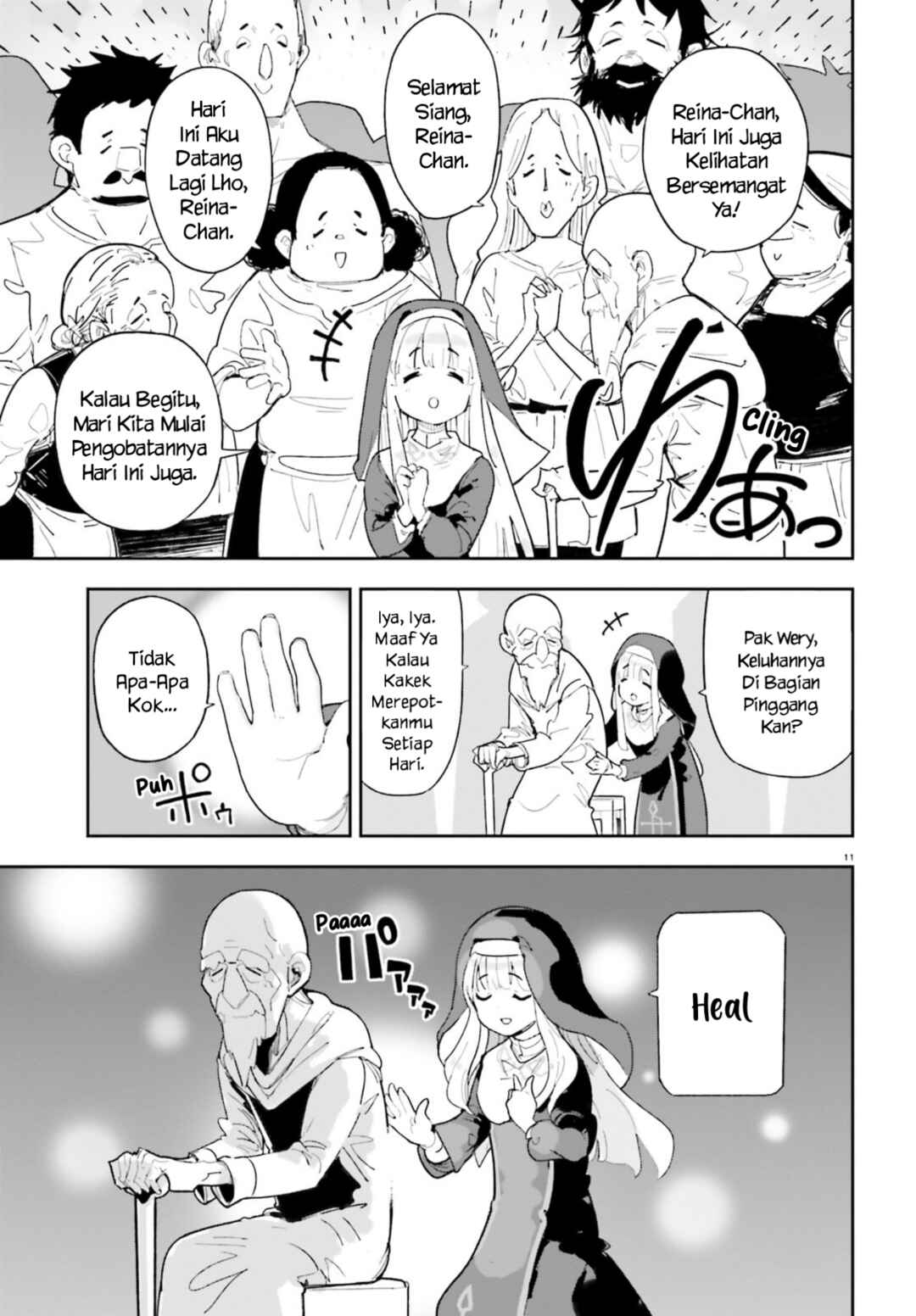 Chapter 6 - Page 11