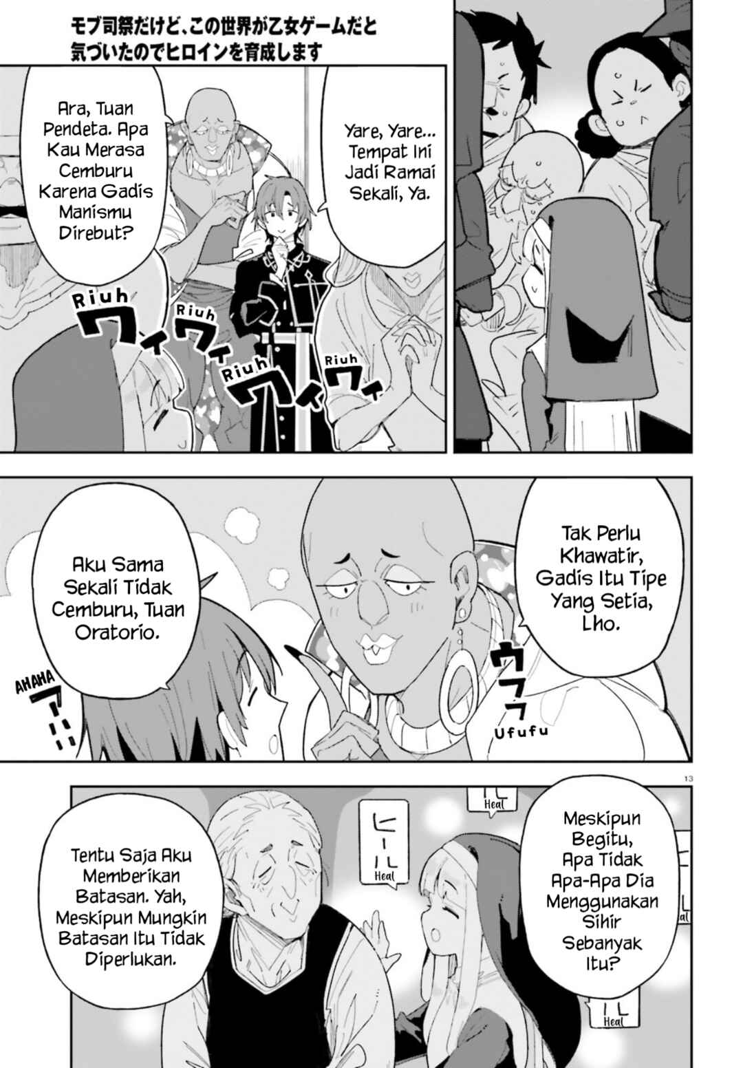 Chapter 6 - Page 13