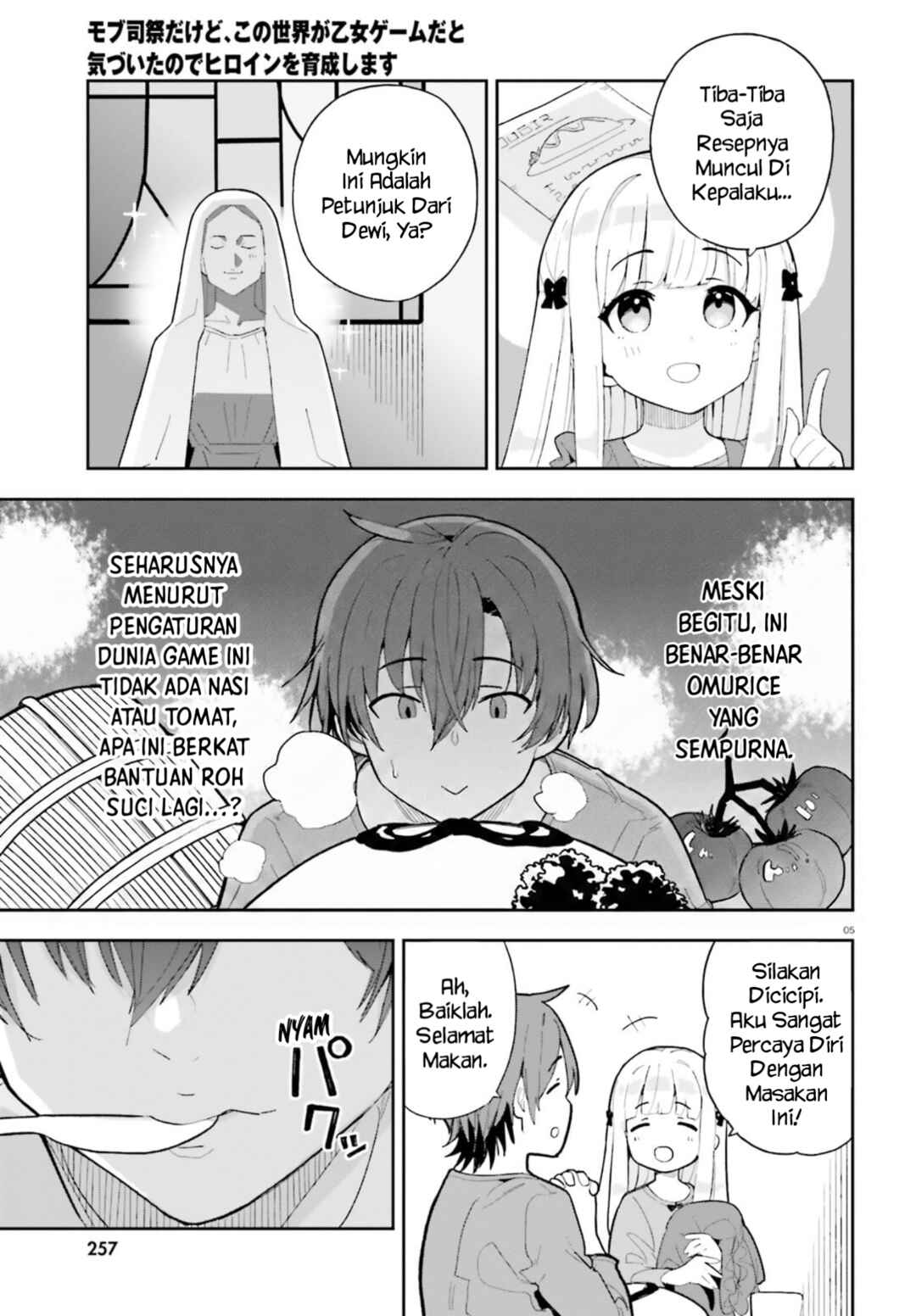 Chapter 6 - Page 5
