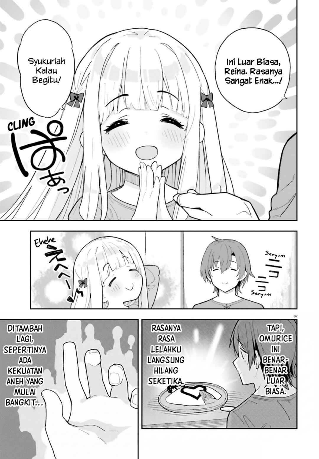 Chapter 6 - Page 7