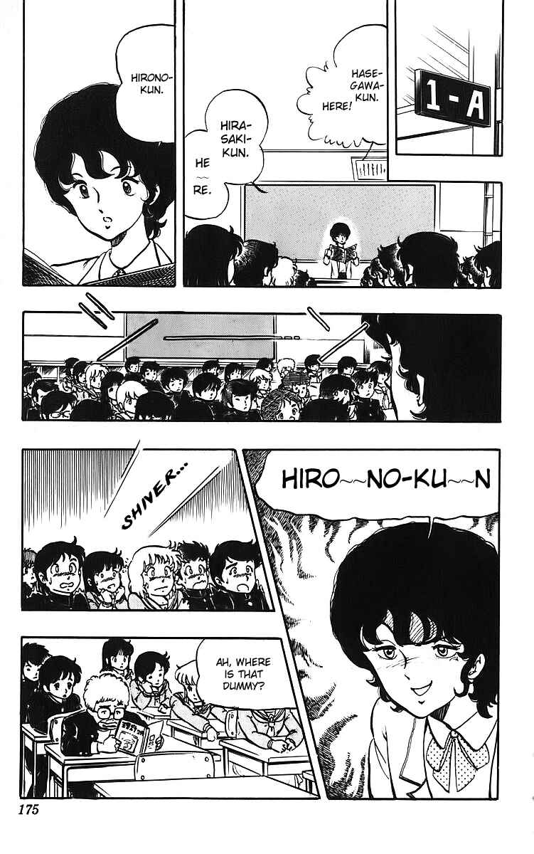 Chapter 8 - Page 4