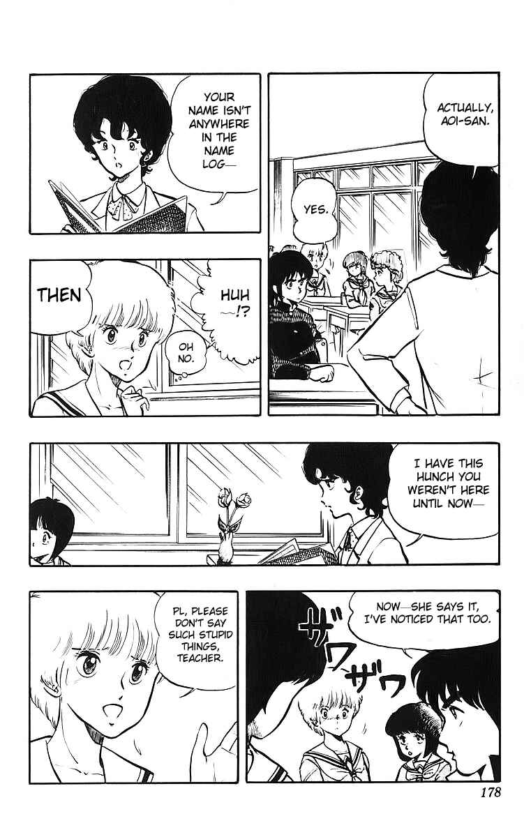 Chapter 8 - Page 7
