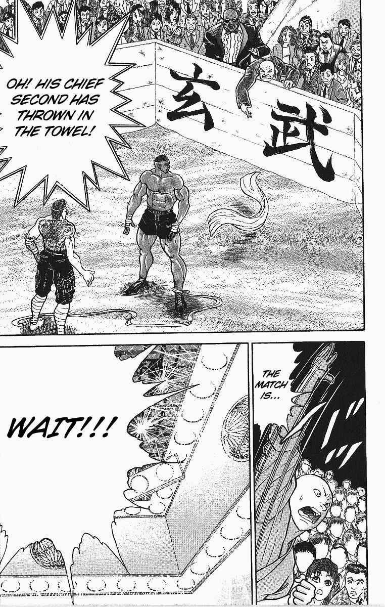Chapter 253 - Page 3