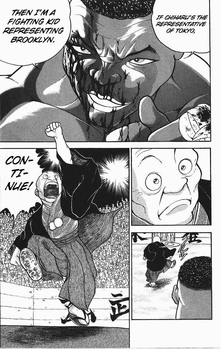 Chapter 253 - Page 7