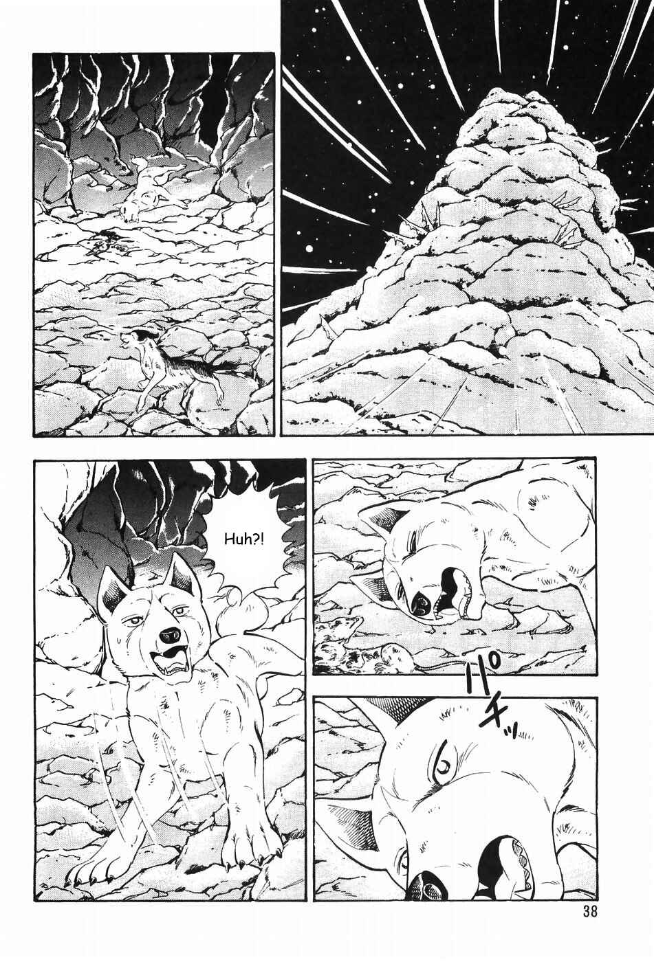 Chapter 59 - Page 11