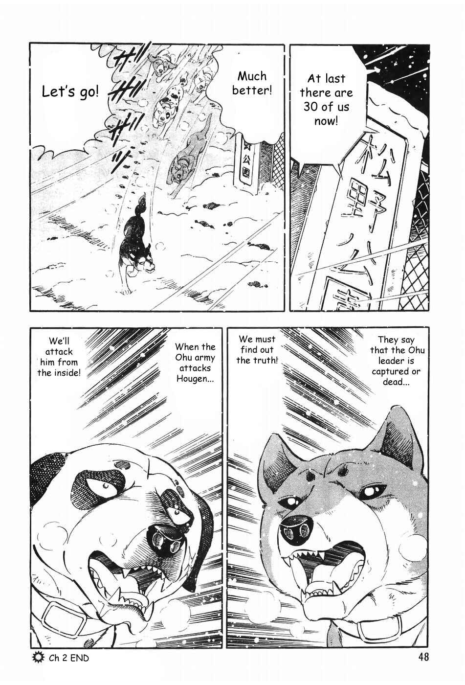 Chapter 59 - Page 21