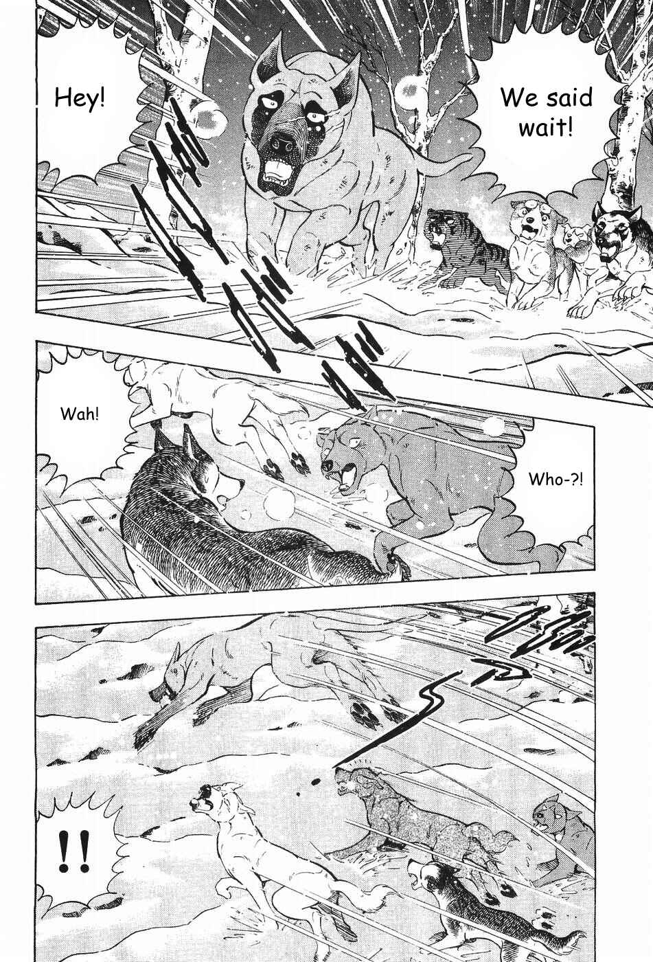 Chapter 59 - Page 3