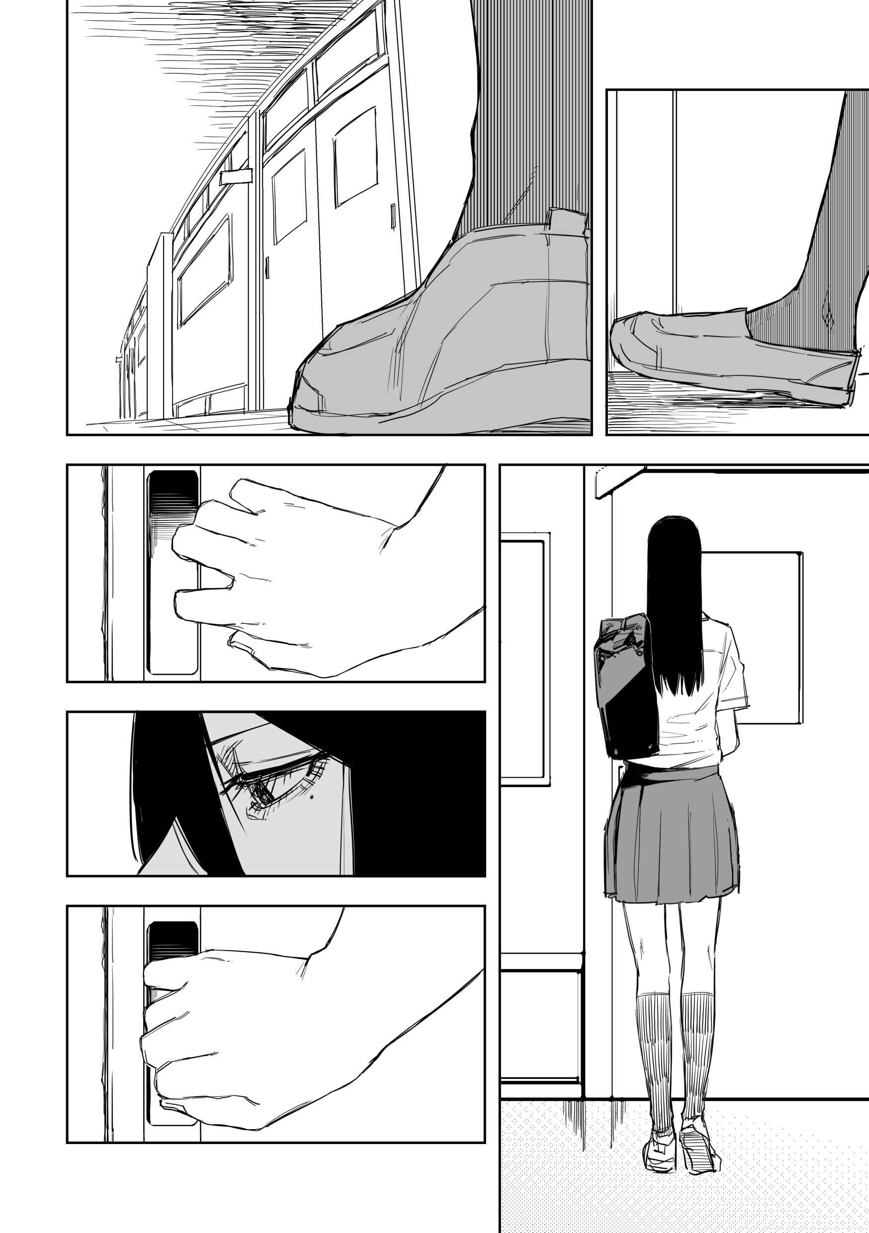 Chapter 30 - Page 2