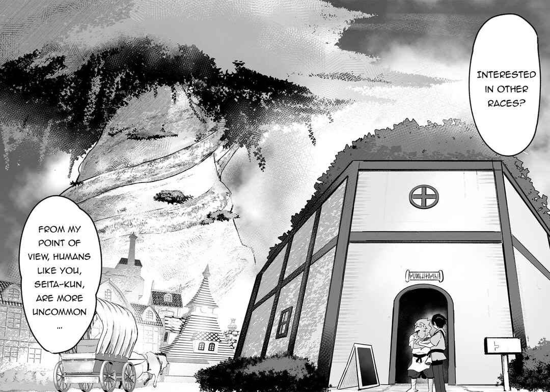 Chapter 1 - Page 8