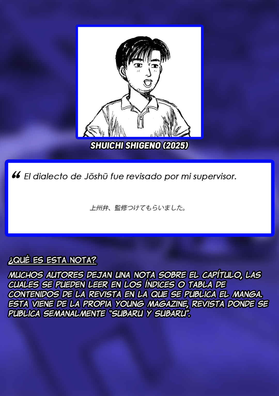 Chapter 7 - Page 21