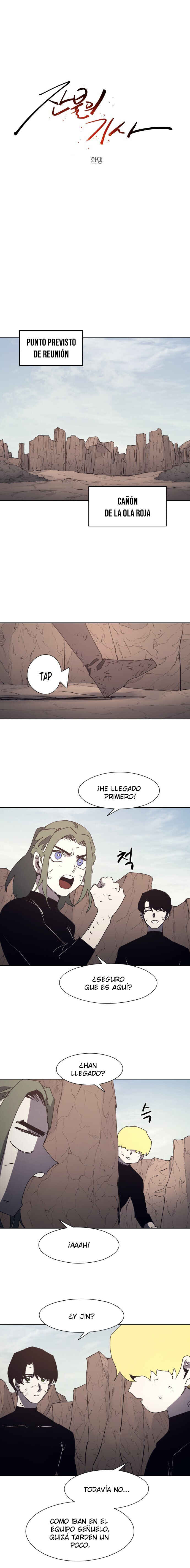 Chapter 189 - Page 1