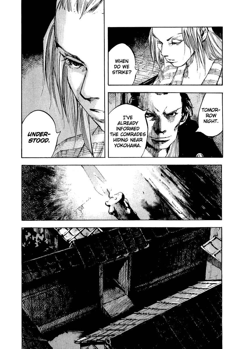 Chapter 29 - Page 6