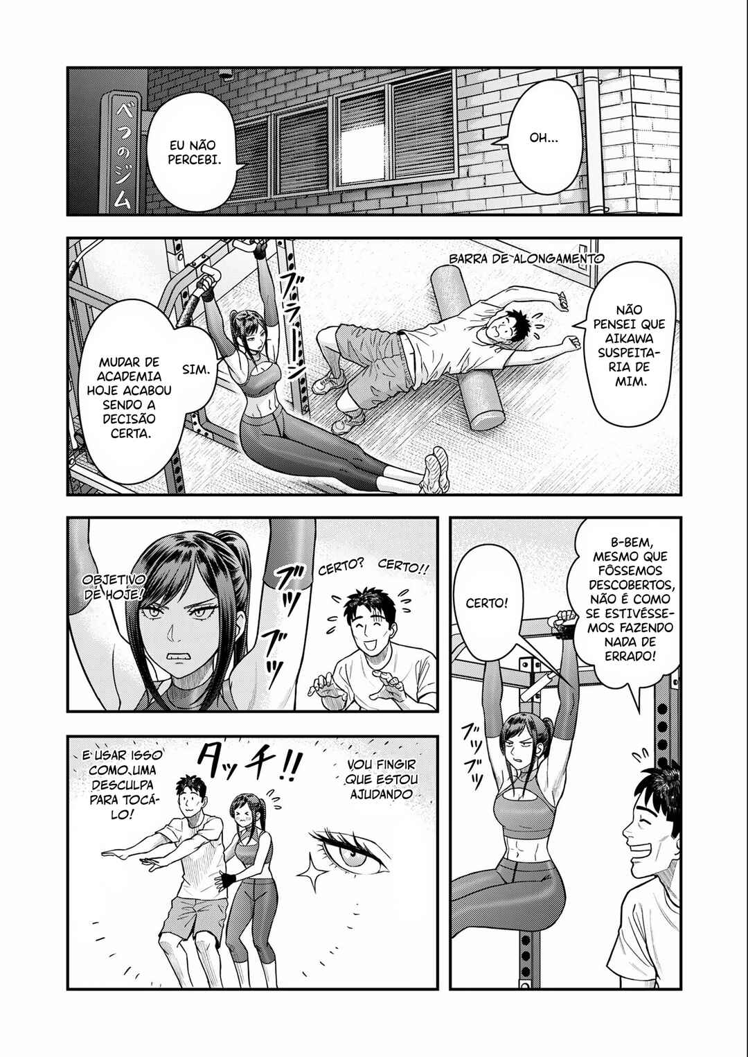 Chapter 7 - Page 14