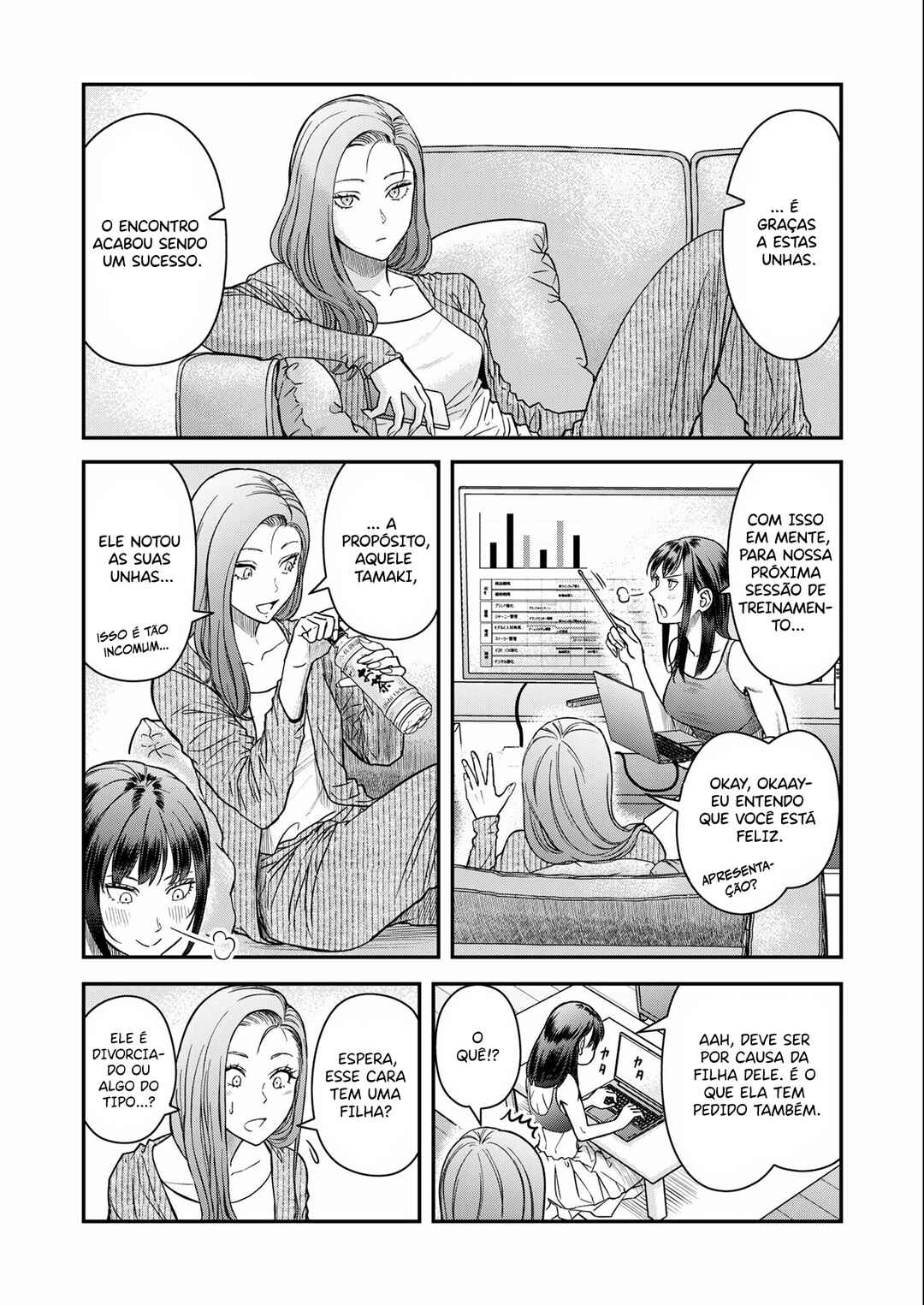 Chapter 7 - Page 3