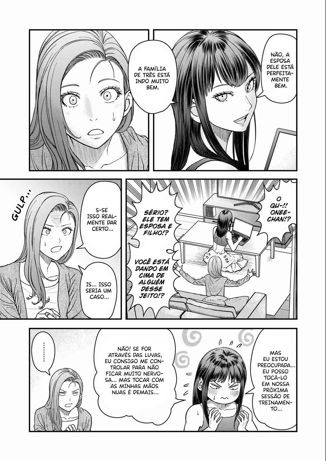 Chapter 7 - Page 4