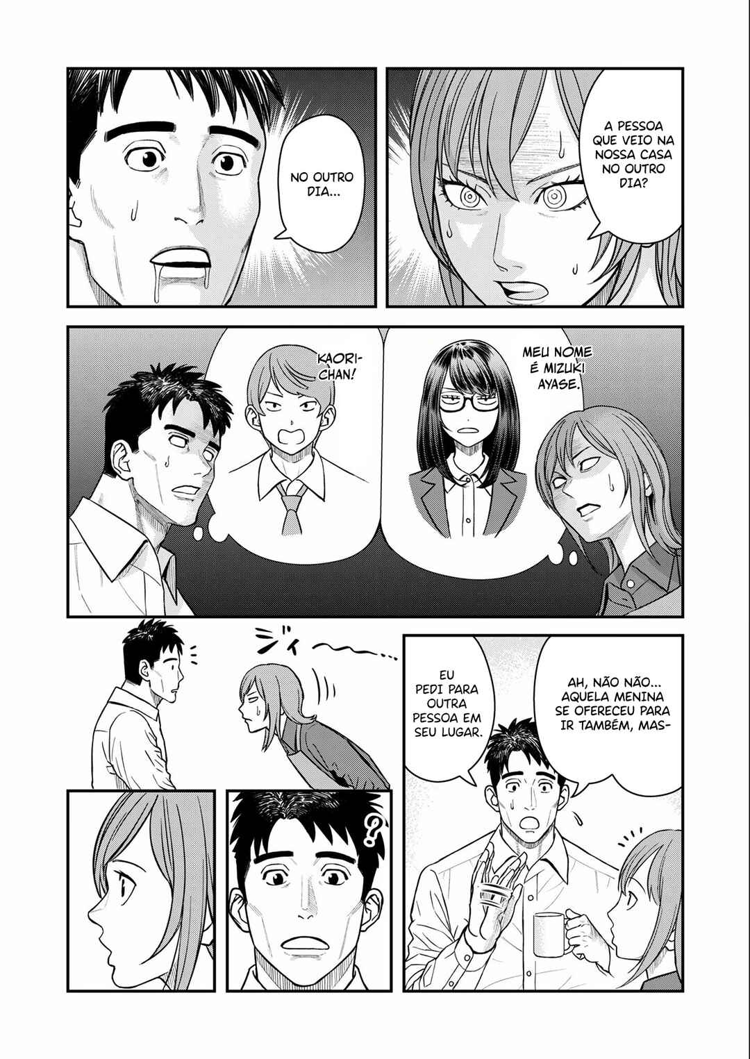 Chapter 7 - Page 7
