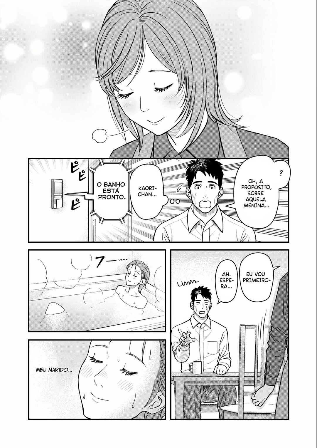Chapter 7 - Page 8