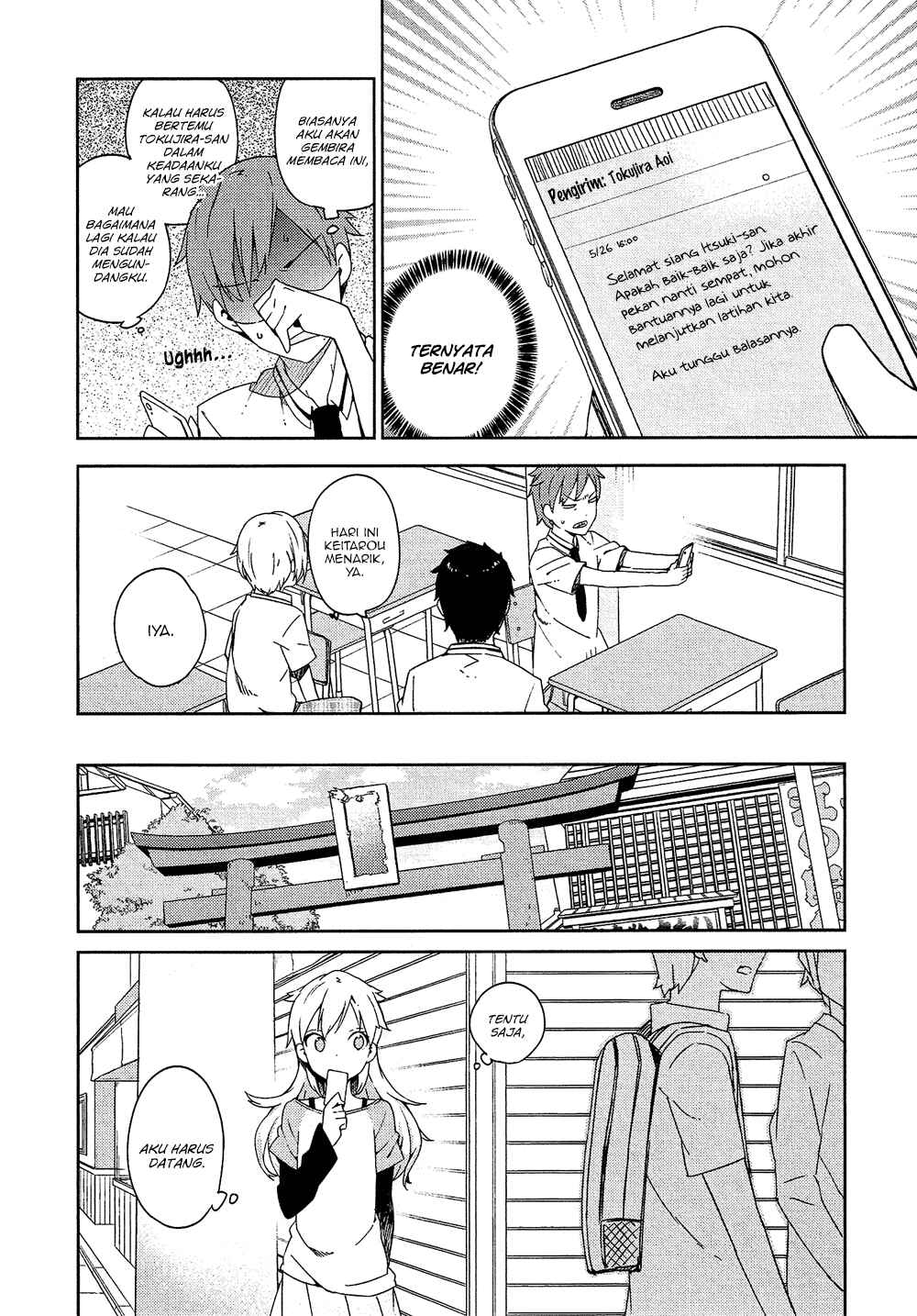 Chapter 4 - Page 7