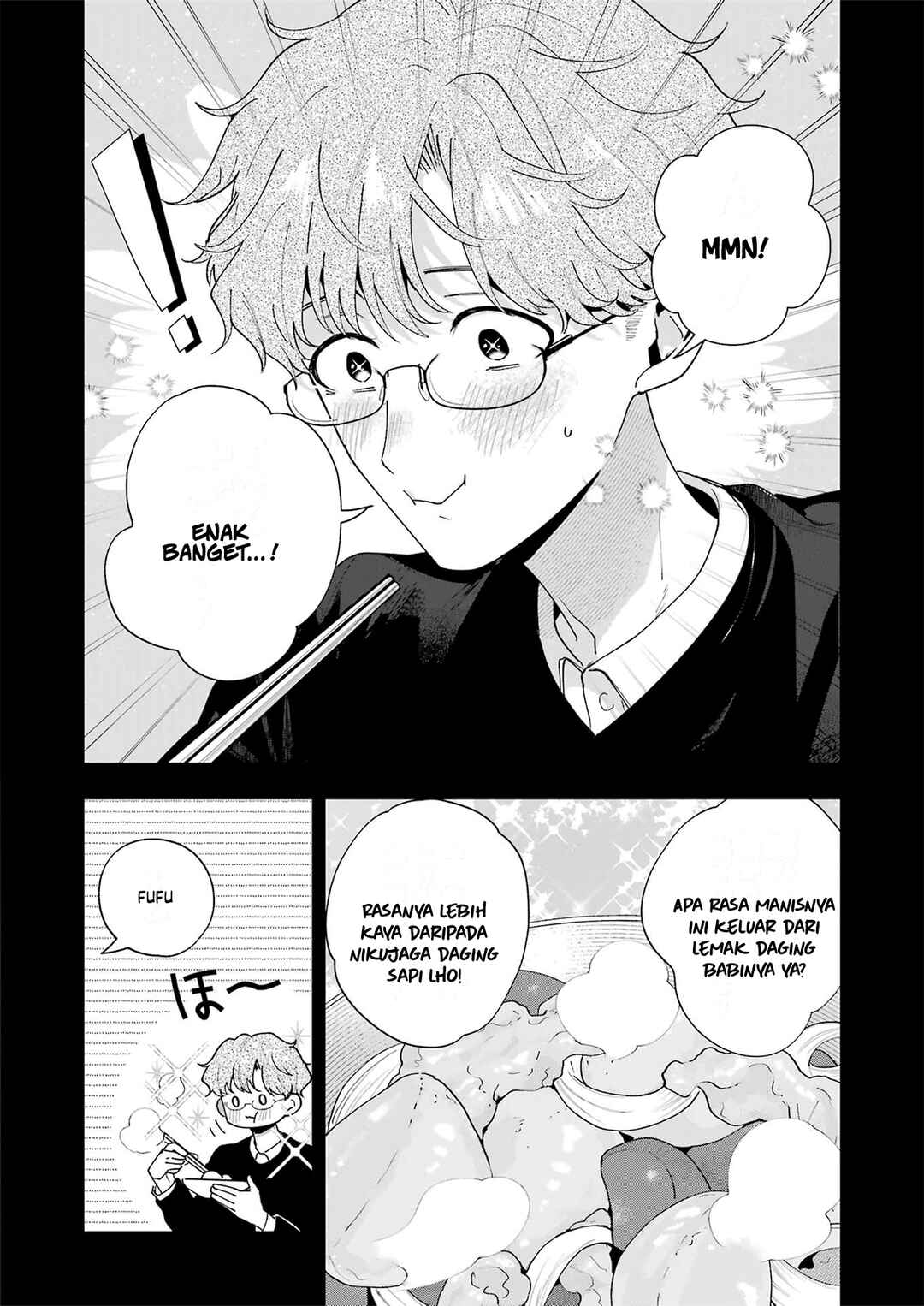 Chapter 7 - Page 12