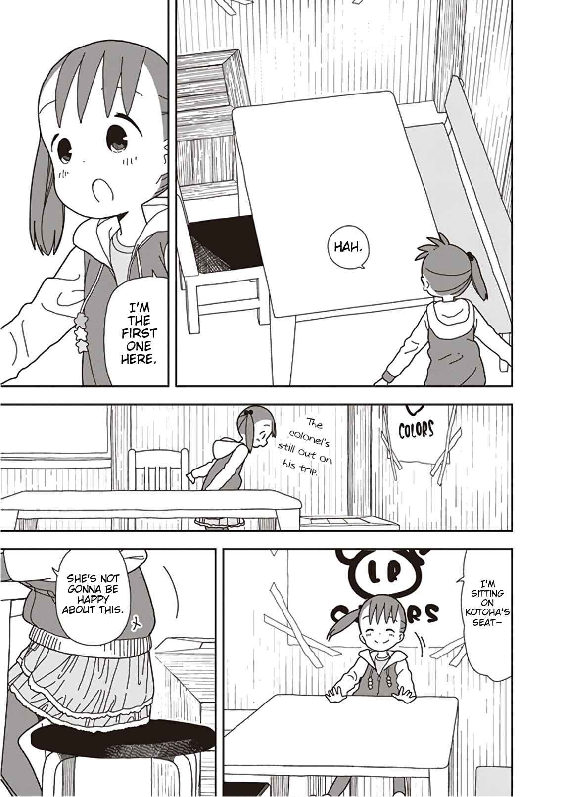 Chapter 45 - Page 3