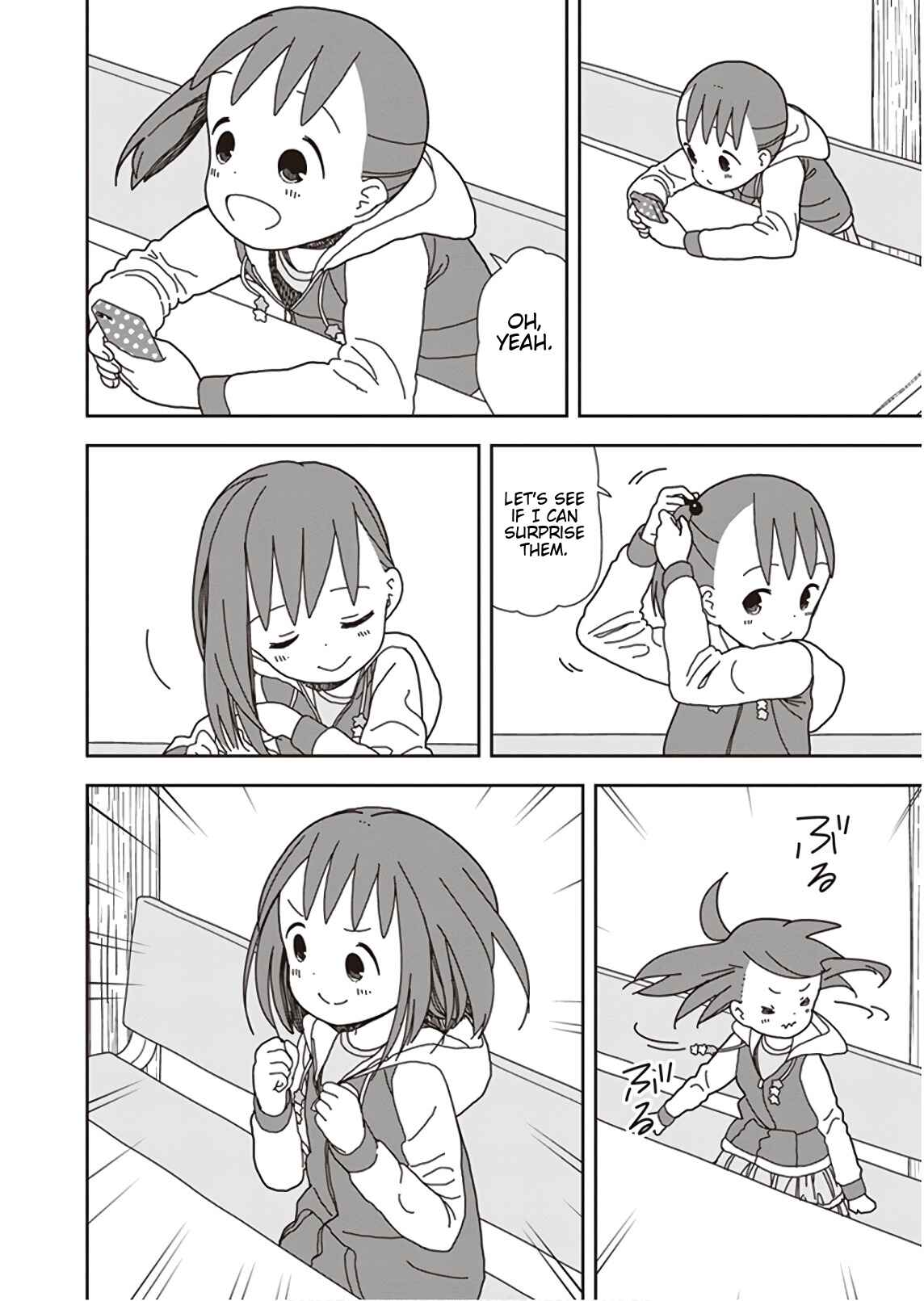 Chapter 45 - Page 4