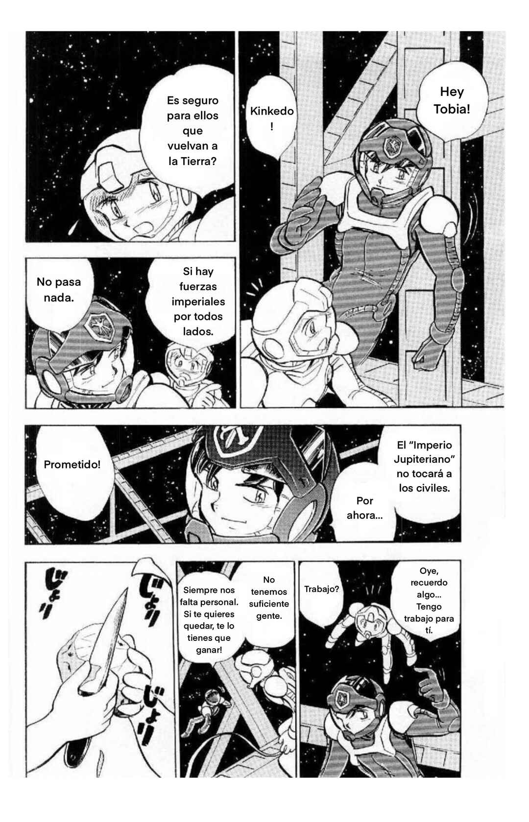 Chapter 2 - Page 7